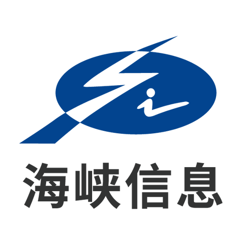 成立于1999年,专业从事网络安全自主研发,产品销售及安全服务